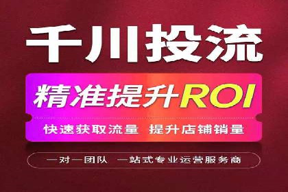 新闻APP信息流运营的案例分析